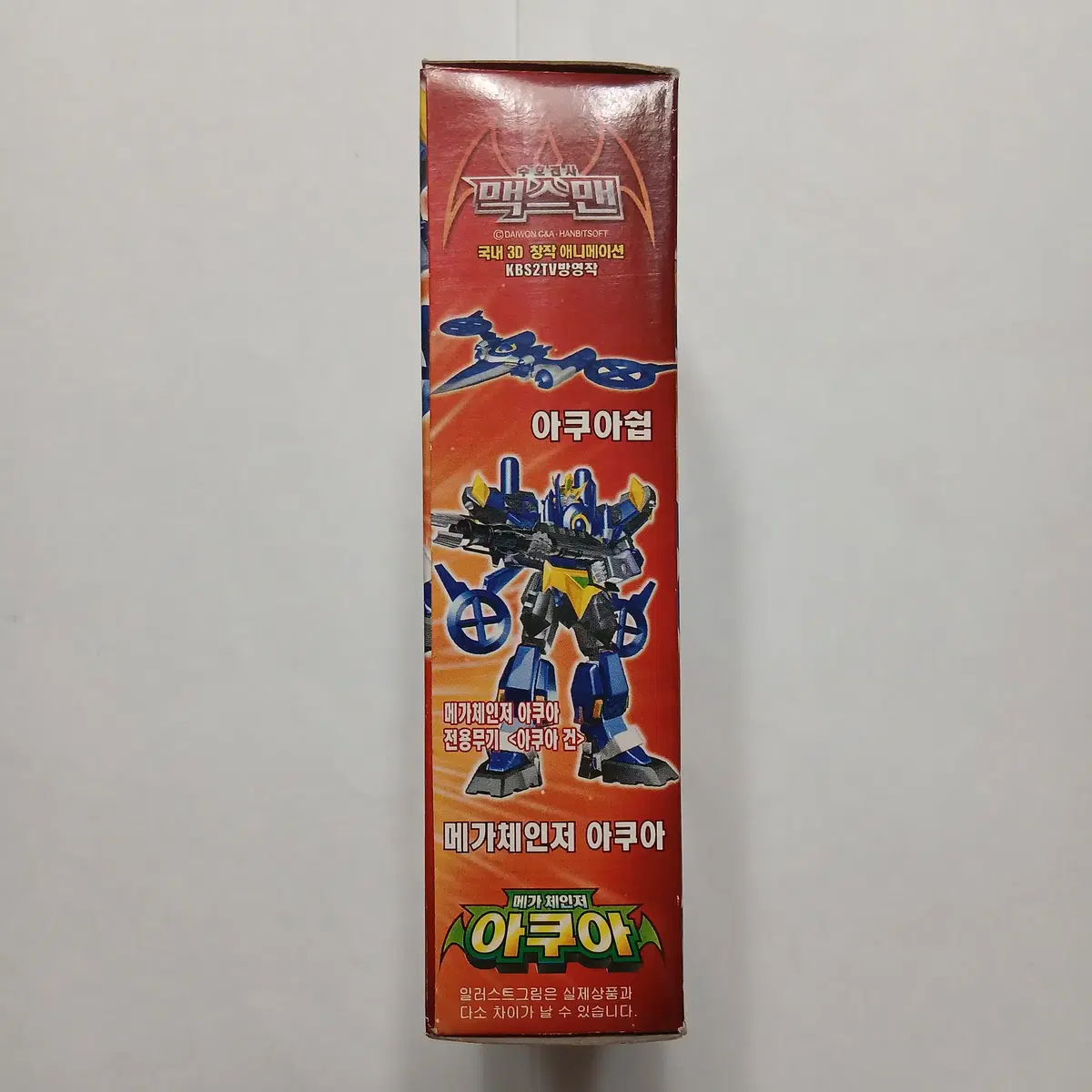 thumbnail-1